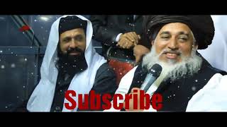 Allama Khadim Hussain Rizvi Message To All Muslims From Faizabad Dharna Allama Khadim Hussain Rizvi