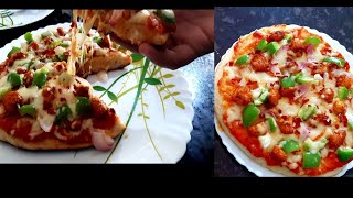 ഓവൻ ഇല്ലാതെ പാനിൽ ഉണ്ടാക്കിയ ചിക്കൻ പിസ്സ |Homemade chicken pizza/ pan pizza