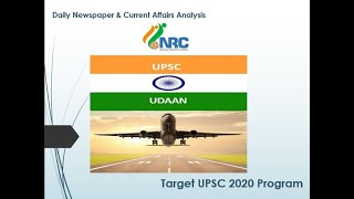 All About NRC & Daily News & Current Affairs Analysis 23-08-19 - Daily Practice Questions for UPSC