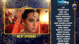 Khuda Aur Mohabbat - Season 3 Episode 16 Teaser - Digitally Presented by Happilac - 05 Mar 2021