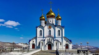 Exploring Russia's Far Eastern City of Petropavlovsk - Gateway to the Stunning Kamchatka Peninsula