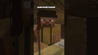 🍅ПРОВЕЛ ПОД ВОДОЙ 60 ЧАСОВ | часть 1 | #tomat #shorts #minecraft #funny