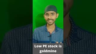 low pe stocks for long term | best stocks to buy now