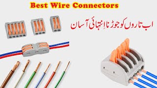 Best Wire Connectors