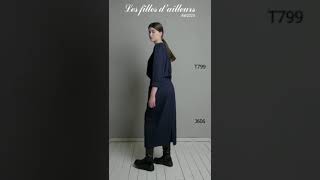 Классическая блуза и юбка в полоску Les Filles d Ailleurs - одежда из Европы T799 и J606