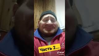 Приключения Антошки и Василия часть 2