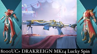 ₹8000+ Drakreign MK14 Luckiest Opening | FREE MK14 LUCKY SPIN  | BGMI PUBG MOBILE CRATE OPENING