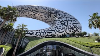 Museum of the Future in Dubai (A glimpse)