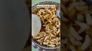 Breakfast में अंडा और Kaccha Chivda Bhel | Egg & Oli Bhel #shorts #egg #bhel #food #streetfood