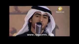 Arabic song - UAE