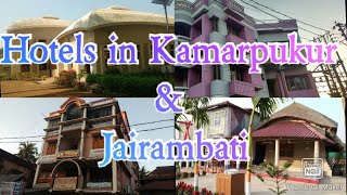 Hotels in Kamarpukur| Hotels in Jairambati|