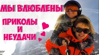 ЛУЧШАЯ ПОДБОРКА ПРИКОЛОВ 139 ● HD ● ФАБРИКА НАСТРОЕНИЯ