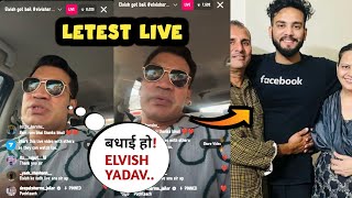 Jailor Depak Sharma Letest Live | Elvish Yadav Bail Today | #elvishyadav