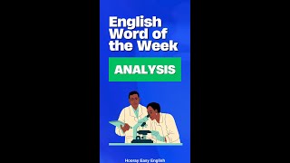 ANALYSIS- English Word of the Week for TOEFL TOEIC IELTS #learnenglish