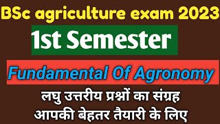 Bsc Agriculture 1st semester fundamental of Agronomy class||Bsc ag exam 2023