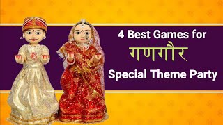 Gangaur Special Games | 4 Best Games for Gangaur Special Kitty Party