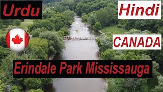 Erindale Park - The largest park in Mississauga Ontario Canada | PAK PUNJAB