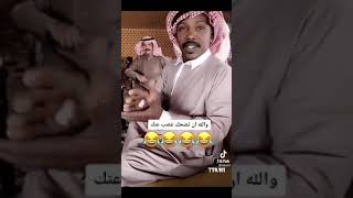 ميمز مضحك 😂😂😂 ههههههههه