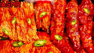 ASMR तली हुई मिर्च, कुकुरमुत्ता حار Lada goreng dan jamur pedas Enoki Mushroom Hot peppers 버섯 튀김고추