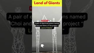 Did You Know...  Land of Giants #shorts