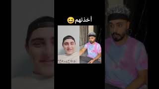 لما امك تشوف معك مصاري😆😆