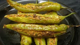 बेसन की भरवा मिर्ची ! Stuffed Chillies Recipe !