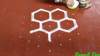 easy chukkala muggulu for bhogi || pongal kolam || daily rangoli for margazhi