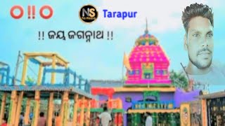 Jay jagannatha-CartoonRath_Yatra-Episode--1#rathyatra #@nsmedia44 #trending #tarapur #viral #vlg