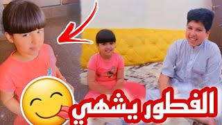 أحلى فطور صباحي يشهي🌯😋 انتِ اجمل صباح❤ سناب حلوة البنات |147|