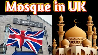 Mosque in UK | UK for Islamic Peoples | Noor Ul Ain Vlogs | UK vlogs|Uk Life