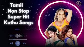 Kuthu Songs Tamil | Tamil Item Songs | @SK_PLAY_MUSIC #kuthusongstamil#tamil#kuthusong