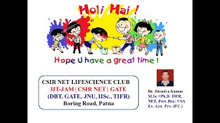 HAPPY HOLI | JK Biology Class | CSIR NET LIFE SCIENCE CLUB | Dr. Jitendra Kumar