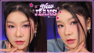 New jeans makeup | แต่งหน้าสวยหวาน สดใส สไตล์สาวนิวจีนส์