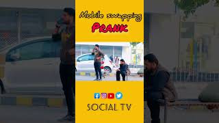 Mobile Swapping Prank | @SocialTvPranks