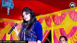 Dil To Hai Dil [Singer- Mahi shina/Supper Hit Stage Show] Vikash Sound Bhagalpur