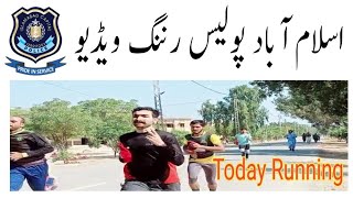 Islamabad Police Running 22 - 12 - 2022 Today Running || SINDH SARKAR