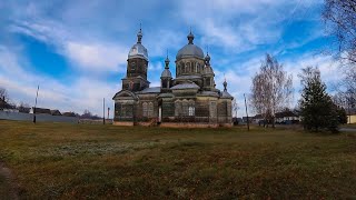 Поездка в село Елионка на велосипеде