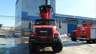 Автогидроподъемник RED MACHINE 35Э на шасси УРАЛ-5557 с колесной формулой 6х6