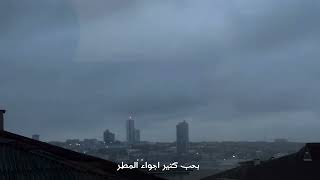 فلوك اول يوم ماطر بالشتاء ☔️مع اجواء المطر في اسطنبول 🌧️شوربة العدس على طريقة اهل عفرين