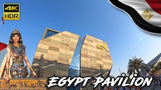 EGYPT PAVILION | EXPO 2020 DUBAI