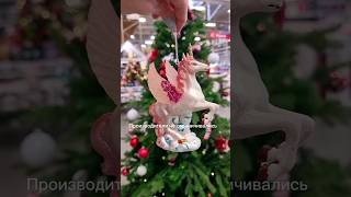 Строительный гипермаркет удивляет уникальным ассортиментом🎄 Новый год 2024❄️🎅