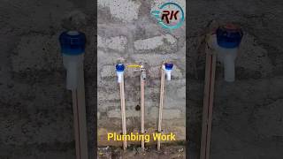 Plumbing Work