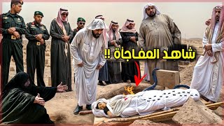 شاهد شاب مسلم اختفت جثته.ـه من القبر بعد دفنه خرج منه شئ ارعب الجميع ؟ سبحان الله صذم الجميع