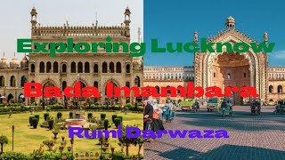 Exploring Lucknow || Bada Imambara||Rumi Darwaza #lucknow #lucknowblogger #lucknowcity #explore #fun