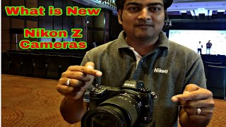 What is special ! Nikon Z series mirrorless DSLR,kya khas he