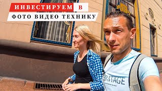 Покупаем дрон для фото видео съёмки на стоки!  НЕЖДАНЧИК !