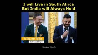 #shorts AB de Villiers Message to Indians and RCB on Retirement #ABdeVilliers’s #ViratKohli