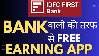 MyFIRST Partner App|IDFC FIRST Bank |  Free Business Idea #PersonalLoans