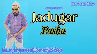 जादूगर PASHA | Mannu Kaushik | #youtubeshorts #shorts #shortvideo #funny #comedy #comedyshorts #fun