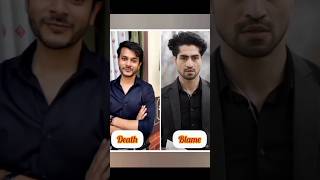 Death 🆚 blame #yrkkh #abhira #ytshorts #trending #shortvideo #pranalirathod #shivangi_joshi #viral